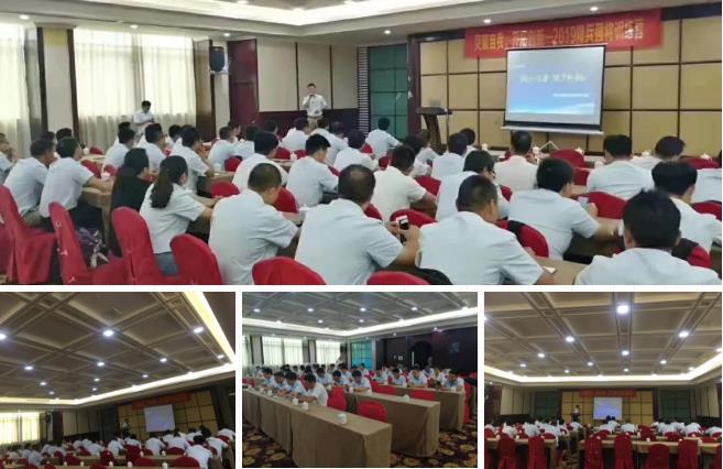 龍勝管莆田精兵強將訓練營完美落幕，7天市場拓展成功簽約百余單