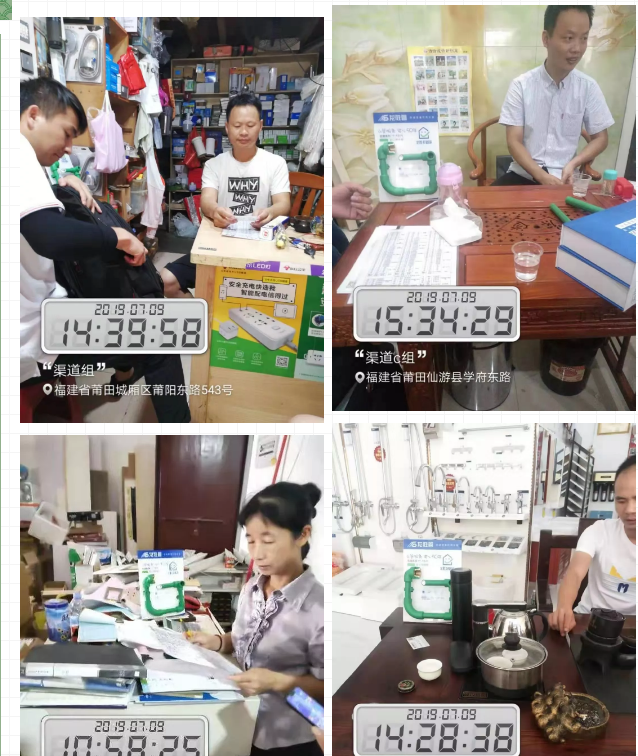 龍勝管莆田精兵強將訓練營完美落幕，7天市場拓展成功簽約百余單