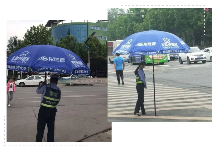 一把小小遮陽(yáng)傘,一份滿滿關(guān)愛情-記龍勝管萊蕪運(yùn)營(yíng)中心社會(huì)公益活動(dòng) 一把小小遮陽(yáng)傘,一份滿滿關(guān)愛情-記龍勝管萊蕪運(yùn)營(yíng)中心社會(huì)公益活動(dòng)