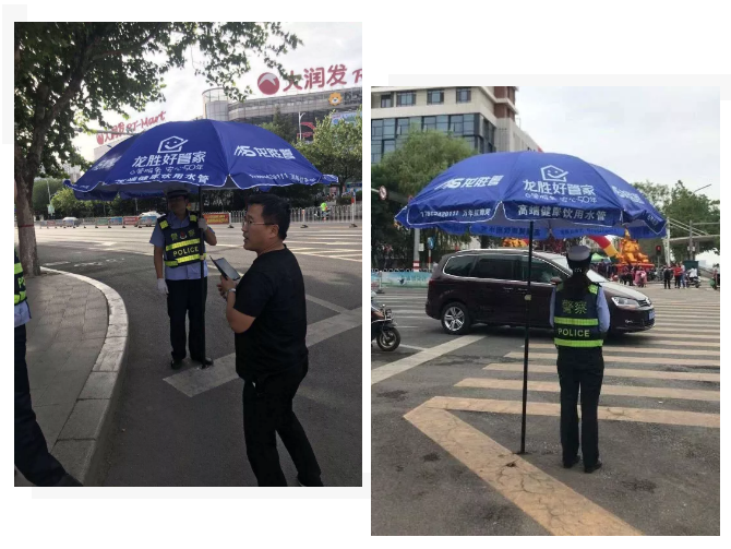 一把小小遮陽(yáng)傘,一份滿滿關(guān)愛情-記龍勝管萊蕪運(yùn)營(yíng)中心社會(huì)公益活動(dòng) 一把小小遮陽(yáng)傘,一份滿滿關(guān)愛情-記龍勝管萊蕪運(yùn)營(yíng)中心社會(huì)公益活動(dòng)