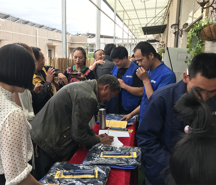 熱烈慶祝龍勝管昭通運(yùn)營中心300人高級(jí)水電工推廣會(huì)圓滿結(jié)束! 熱烈慶祝龍勝管昭通運(yùn)營中心300人高級(jí)水電工推廣會(huì)圓滿結(jié)束!