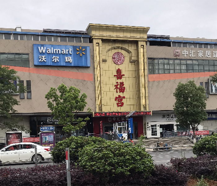 熱烈慶祝龍勝管昭通運(yùn)營中心300人高級(jí)水電工推廣會(huì)圓滿結(jié)束! 熱烈慶祝龍勝管昭通運(yùn)營中心300人高級(jí)水電工推廣會(huì)圓滿結(jié)束!