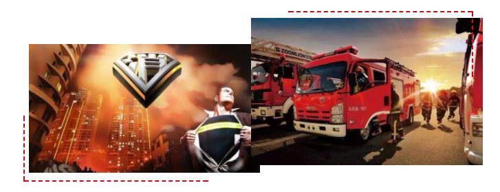 龍勝管走進消防大隊慰問我們“最可愛的人”,共續軍民魚水情 龍勝管走進消防大隊慰問我們“最可愛的人”,共續軍民魚水情