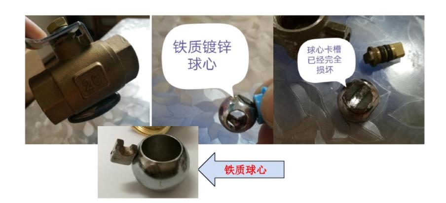 3張家用球閥拆卸圖解，看后教你如何有效挑選球閥！