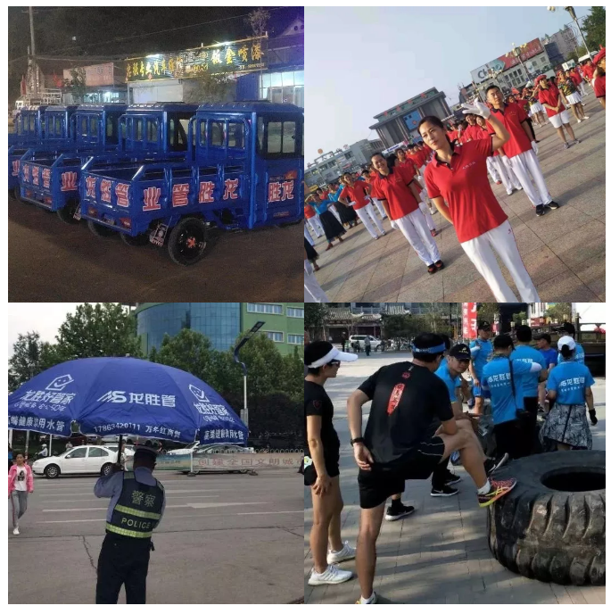 龍勝管2019年終盤點，看看這一年龍勝都做了什么？