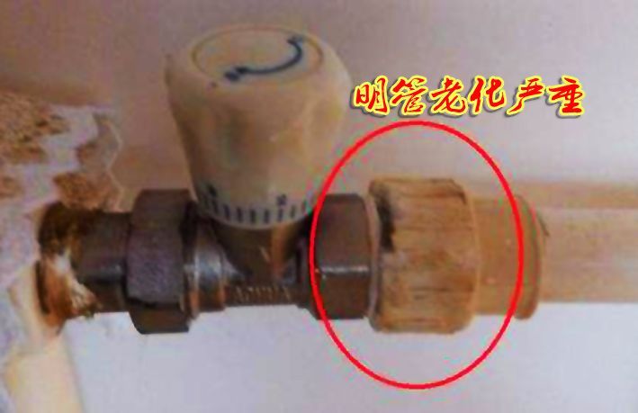 ppr水管老化外邊粉末狀了，該怎么處理防止加速老化？