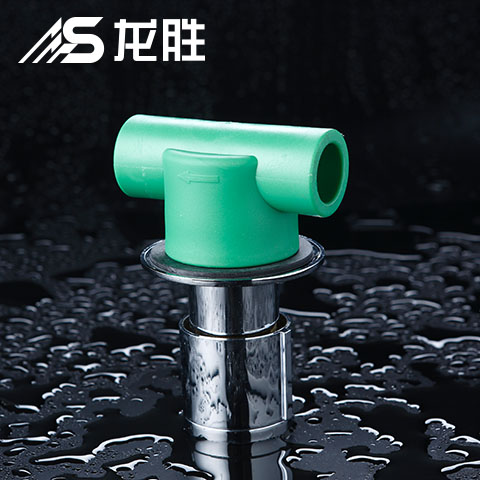 偉星水管試壓后漏水誰負(fù)責(zé)？有它直接找廠家解決！