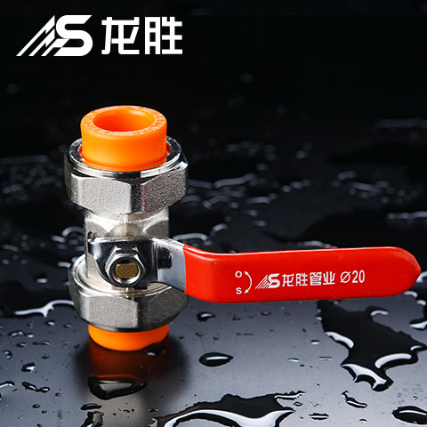 雙活接球閥更換視頻教學(xué)，看完后發(fā)現(xiàn)原來那么簡單！