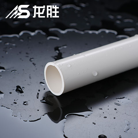 龍勝排水管怎么樣？知道這些優點后果斷選擇了龍勝管！