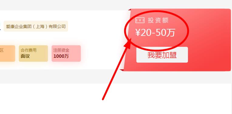 保利水管代理費用需要多少錢？有沒有什么代理硬性條件？