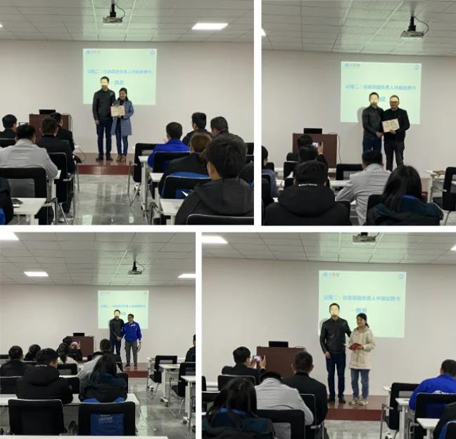 龍勝管業(yè)“精益注塑·標(biāo)桿工廠”項(xiàng)目正式啟動(dòng)! 龍勝管業(yè)“精益注塑·標(biāo)桿工廠”項(xiàng)目正式啟動(dòng)!