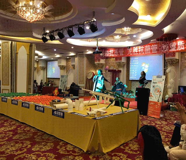 熱烈慶祝龍勝管昭通運(yùn)營中心300人高級(jí)水電工推廣會(huì)圓滿結(jié)束! 熱烈慶祝龍勝管昭通運(yùn)營中心300人高級(jí)水電工推廣會(huì)圓滿結(jié)束!