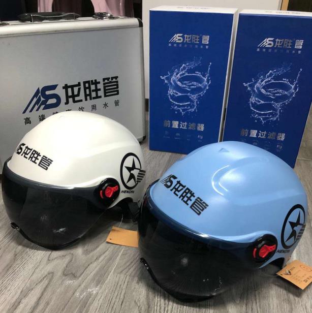 龍勝管海安運營中心助力“一盔一帶”，贈千頂安全盔以踐行社會責任