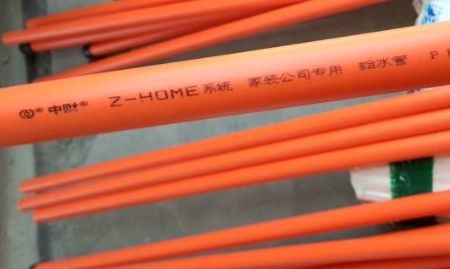 中國(guó)管子十大品牌合集,總有一個(gè)合適你的牌子! 中國(guó)管子十大品牌合集,總有一個(gè)合適你的牌子!