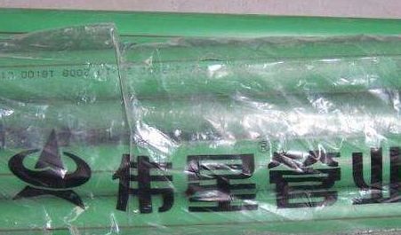 中國(guó)管子十大品牌合集,總有一個(gè)合適你的牌子! 中國(guó)管子十大品牌合集,總有一個(gè)合適你的牌子!