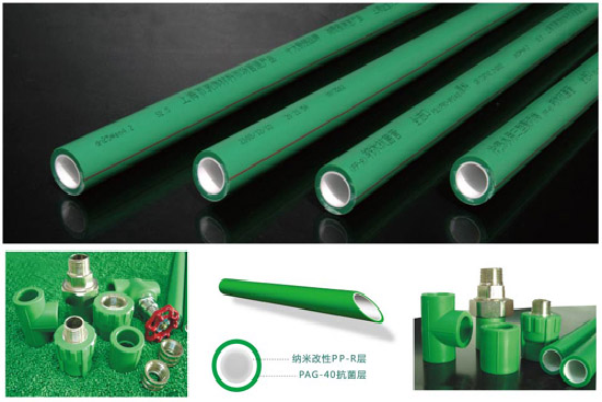 家用水管十大品牌都有哪些？哪些牌子具備50年雙質(zhì)保？