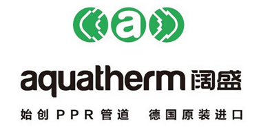國(guó)際水管十大一線(xiàn)品牌大評(píng)比，這么多牌子，你知曉幾個(gè)？