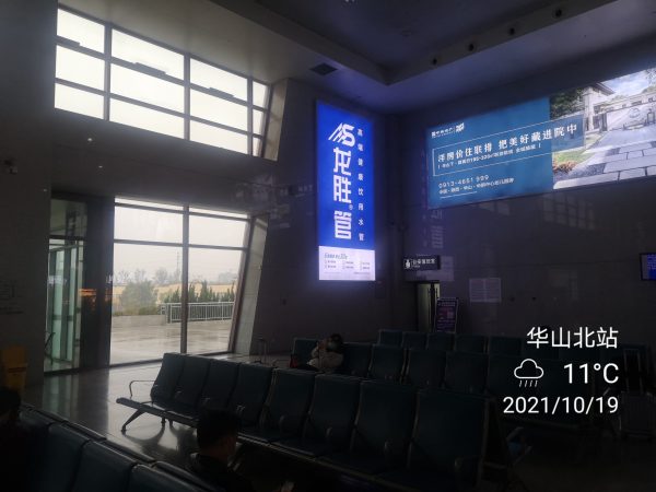 龍勝管高鐵廣告再發力!第二波高鐵廣告全面上線 龍勝管高鐵廣告再發力!第二波高鐵廣告全面上線