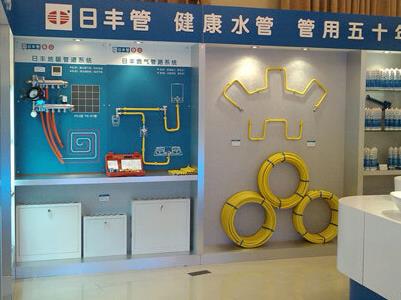 看了日豐專賣店效果圖后，感覺龍勝管的專賣店更好看啊！