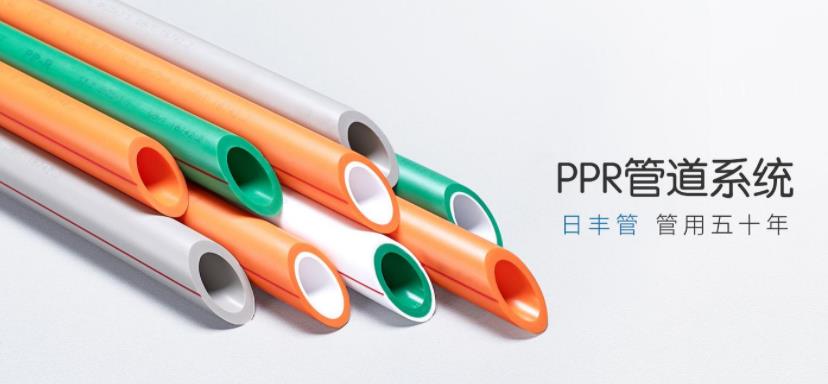 日豐管最便宜的哪里可以買嗎？想貪便宜？這個(gè)不懂可不行！