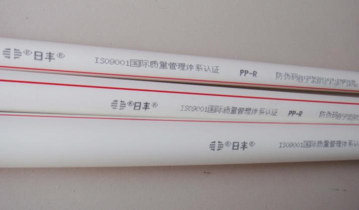 日豐管辨別真假的3個注意點(diǎn),其中這點(diǎn)是相對最穩(wěn)當(dāng)?shù)模? title=