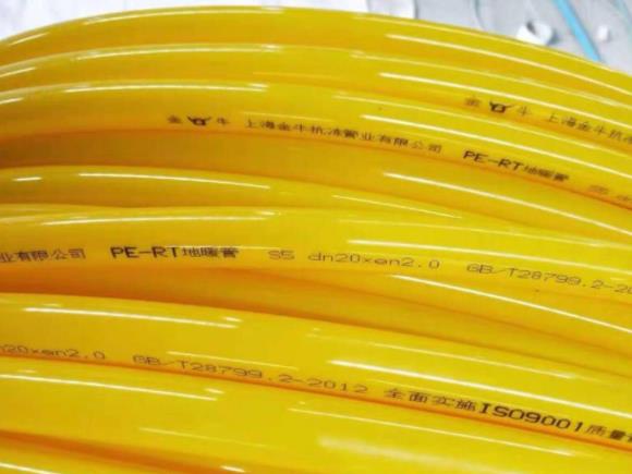 世豐地暖管多少錢一米？為啥主流是PE-RT材質的地暖材料？