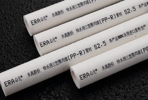 公元水管怎么樣排名第幾？目前市面上主流管道品牌都有哪些？