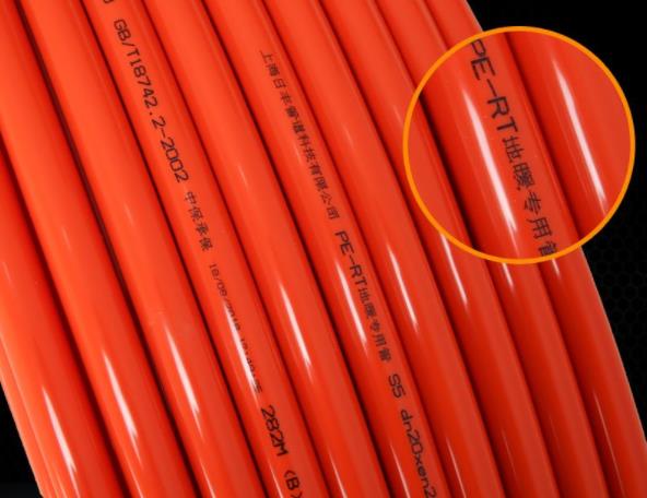 日豐地暖管藍色的好不好？紅紫金白藍色哪種好？