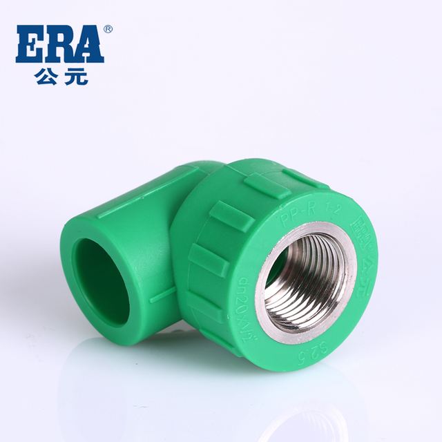 公元管道總代理要投多少資金？3大支持保證，你怎么看？