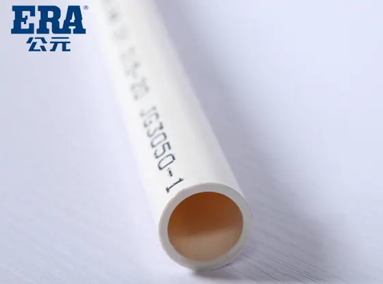 公元管道湖北省代理商地址是什么？下級可以直接廠家拿貨嗎？