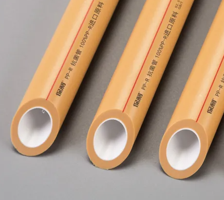 保利水管慈溪總代理有嗎?聯(lián)系方式是什么? 保利水管慈溪總代理有嗎?聯(lián)系方式是什么?