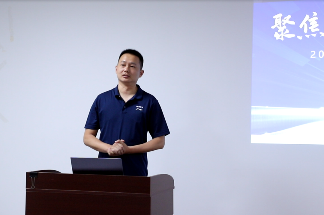 聚焦市場，渠道賦能 |《2023年龍勝管半年度總結(jié)會議》圓滿舉辦！