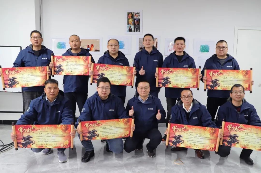 龍勝動(dòng)態(tài) | 破局·新生——龍勝管2024年全國營銷會議圓滿舉辦！