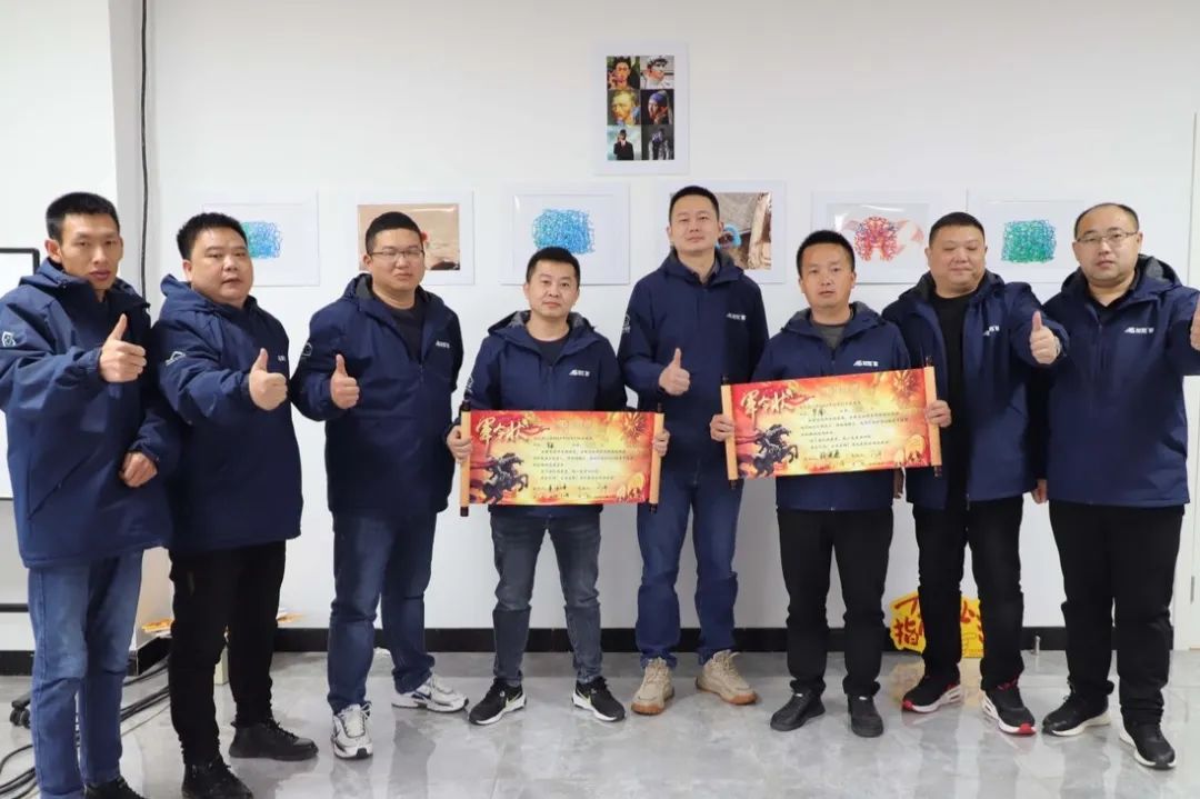 龍勝動(dòng)態(tài) | 破局·新生——龍勝管2024年全國營銷會議圓滿舉辦！