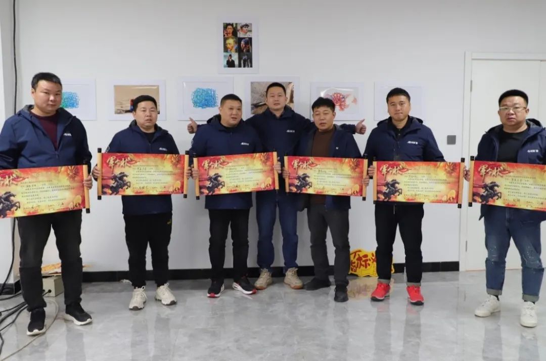 龍勝動(dòng)態(tài) | 破局·新生——龍勝管2024年全國營銷會議圓滿舉辦！