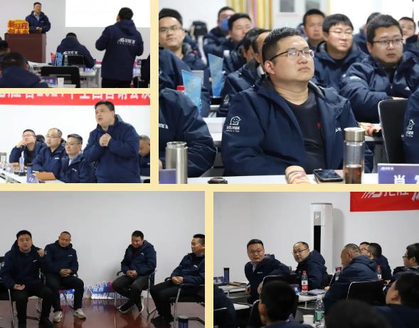 龍勝動(dòng)態(tài) | 破局·新生——龍勝管2024年全國營銷會議圓滿舉辦！