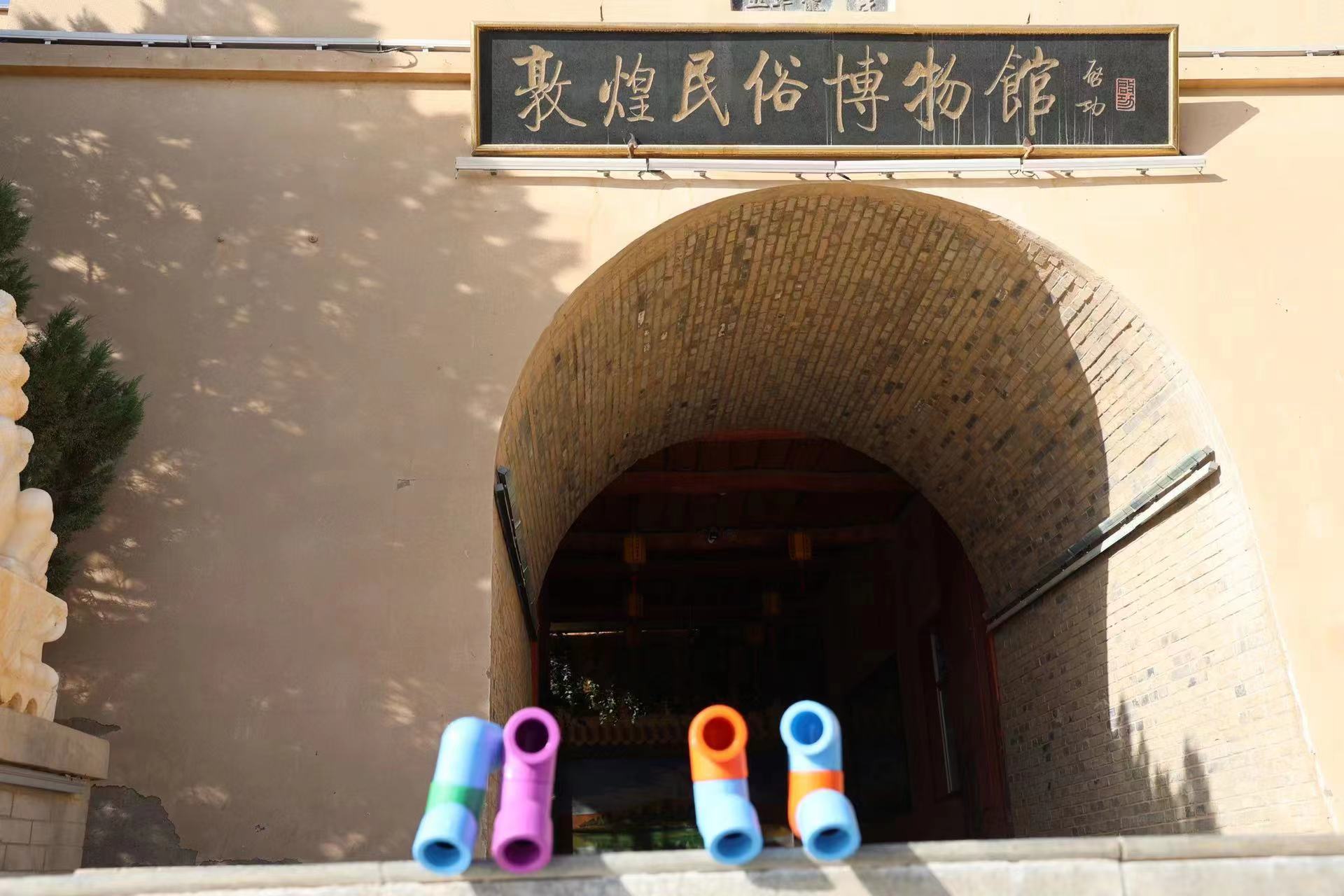 龍勝動(dòng)態(tài) | 破局·新生——龍勝管2024年全國營銷會議圓滿舉辦！