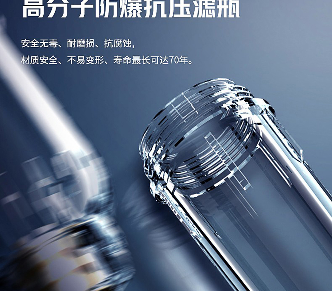 龍勝前置過(guò)濾器LS-HGS-19