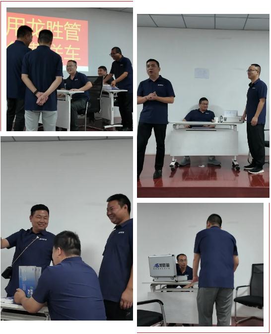 2024上半年度龍勝管全國銷售會議圓滿召開| 解放思想,極速前進! 2024上半年度龍勝管全國銷售會議圓滿召開| 解放思想,極速前進!