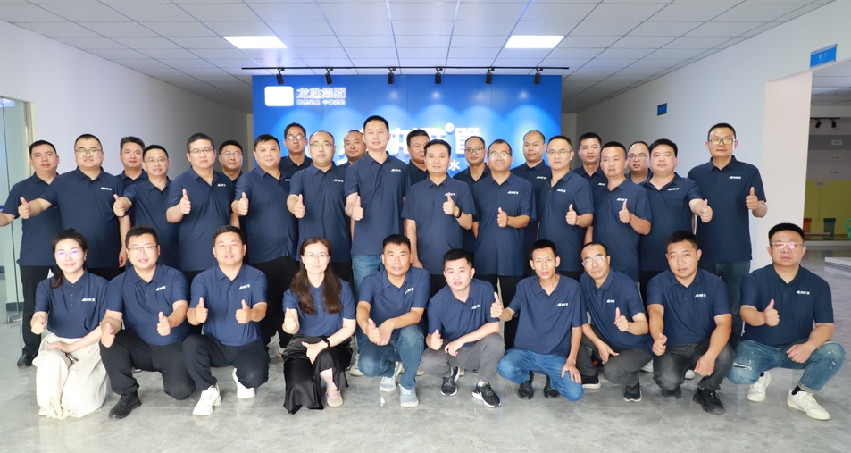 2024上半年度龍勝管全國銷售會議圓滿召開| 解放思想,極速前進! 2024上半年度龍勝管全國銷售會議圓滿召開| 解放思想,極速前進!