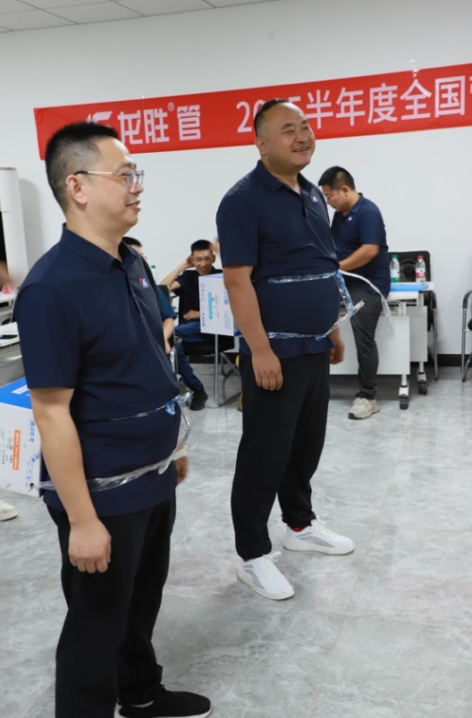 逆勢(shì)破局，聚力前行！龍勝管2025上半年度營(yíng)銷會(huì)議圓滿落幕！
