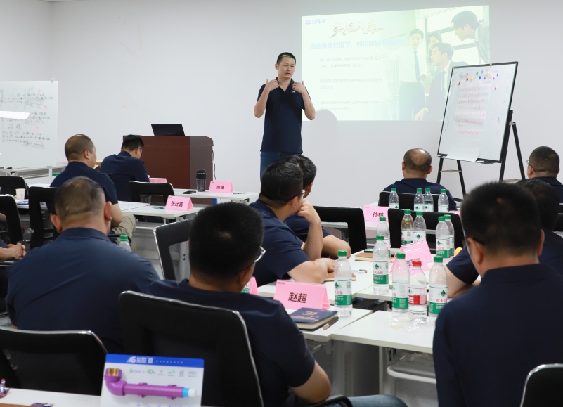 逆勢(shì)破局，聚力前行！龍勝管2025上半年度營(yíng)銷會(huì)議圓滿落幕！