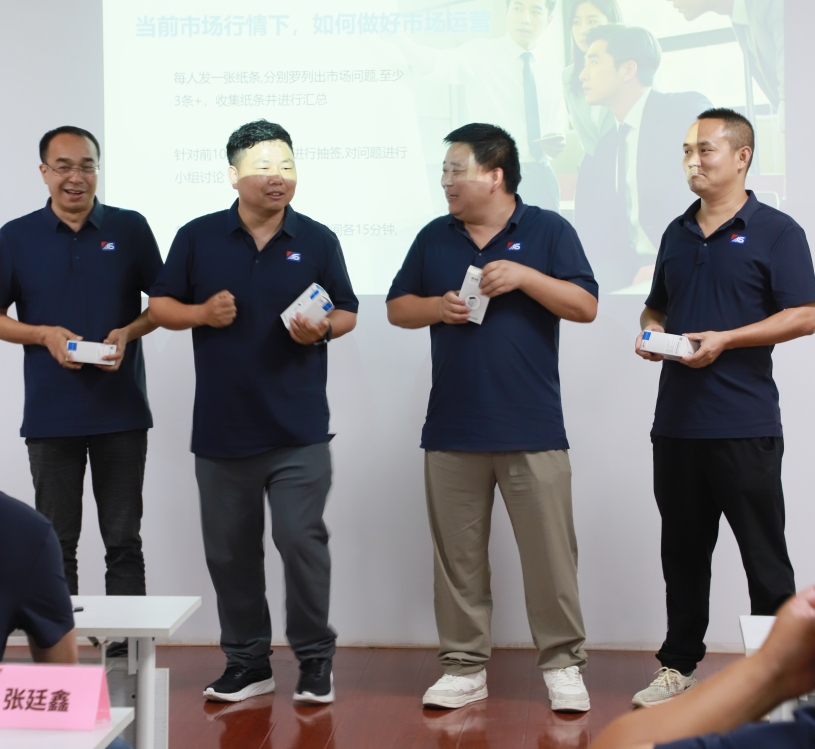 逆勢(shì)破局，聚力前行！龍勝管2025上半年度營(yíng)銷會(huì)議圓滿落幕！