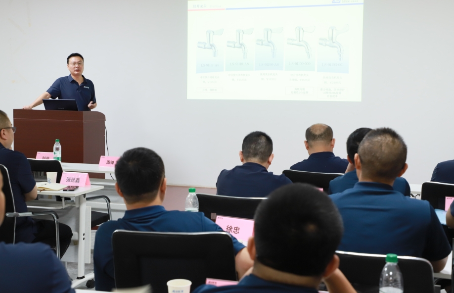 逆勢(shì)破局，聚力前行！龍勝管2025上半年度營(yíng)銷會(huì)議圓滿落幕！